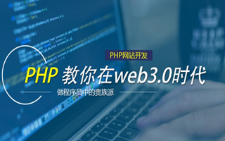 沭阳 php压缩包,PHP的解压缩函数怎么用？